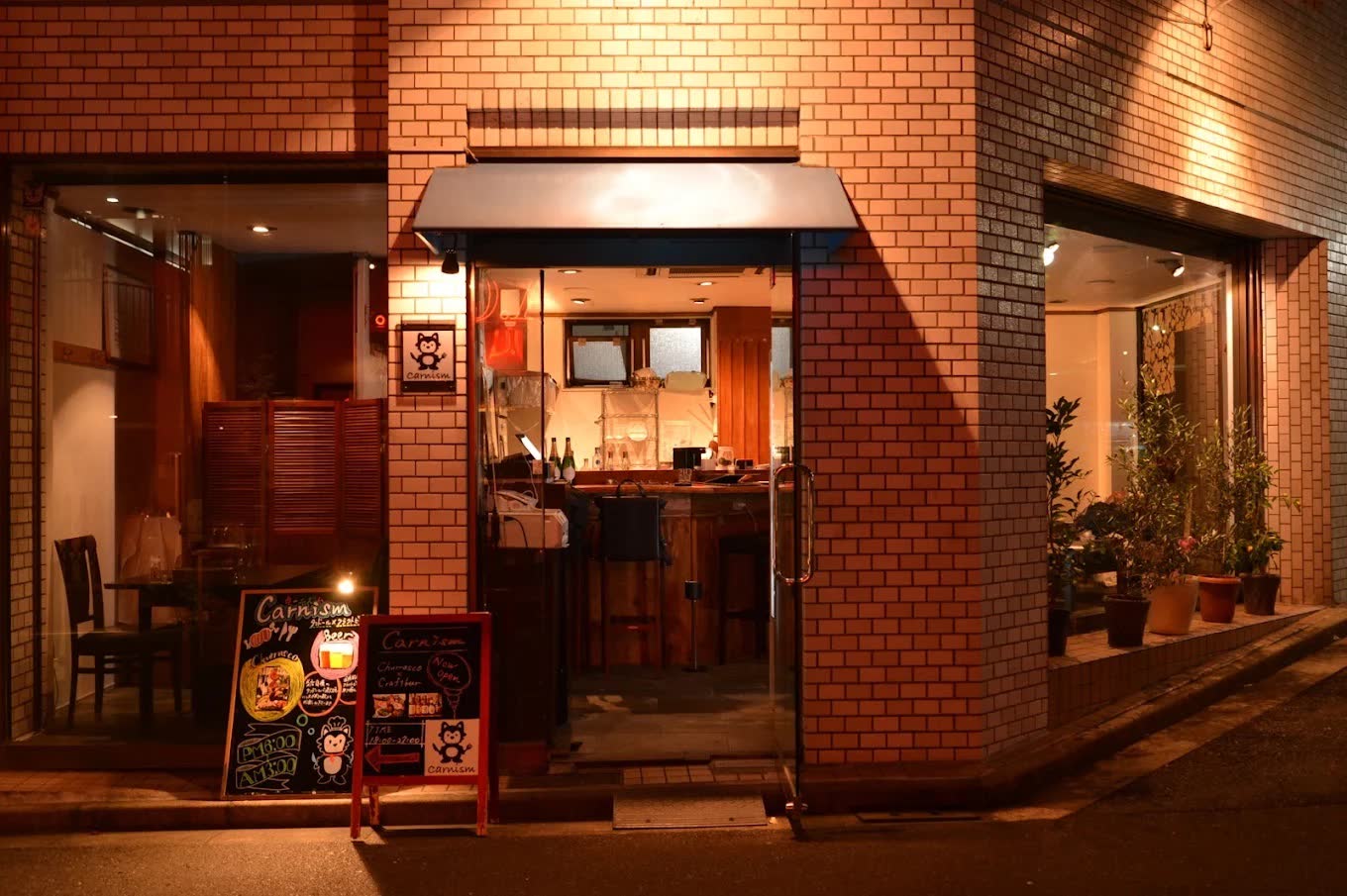 麻布の羊の外観